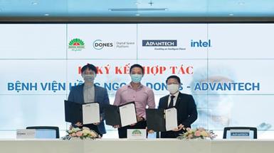 Strategic Cooperation Between Advantech, Intel, and Dones Yields iWard Solution for Smart Hospitals